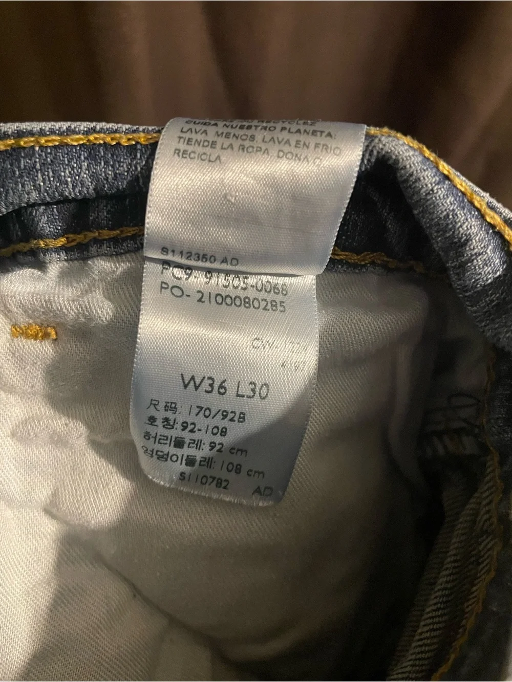 Levi’s signature jeans 36x30